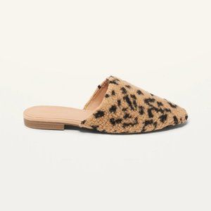 Leopard Print Sherpa Mule Slide Flats